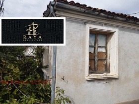 ������� ���� | Imot.bg � ����� ������ 4