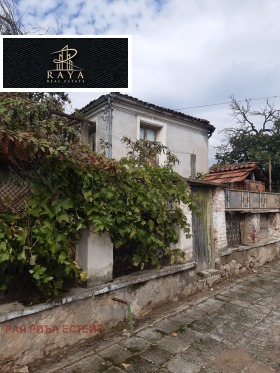 ������� ���� | Imot.bg � ����� ������ 3