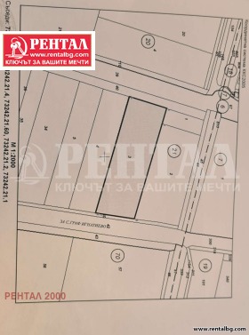 Продажба на имоти в с. Труд, област Пловдив — страница 5 - изображение 12 