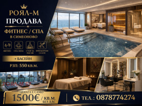 ����� ������� ������ ����,���� �����, ���������