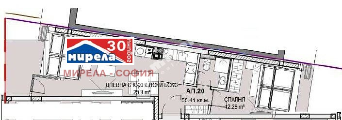 Zu verkaufen  1 Schlafzimmer Sofia , Krastowa wada , 55 qm | 71845864