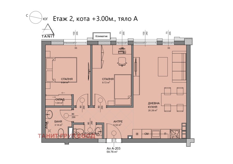 Til salg  2 soveværelser Sofia , Levski G , 73 kvm | 87900159 - billede [4]