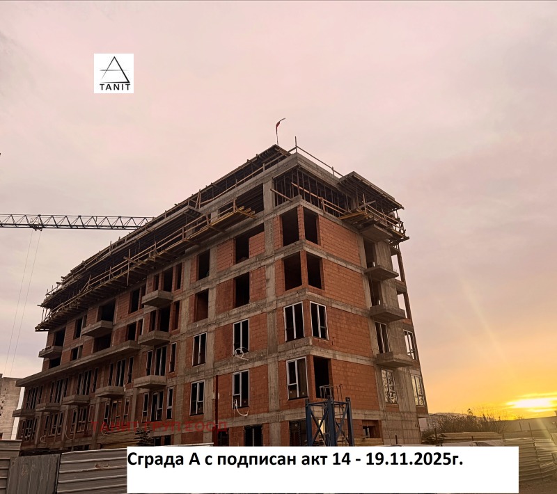 Продава 3-СТАЕН, гр. София, Левски Г, снимка 2 - Апартаменти - 45048939