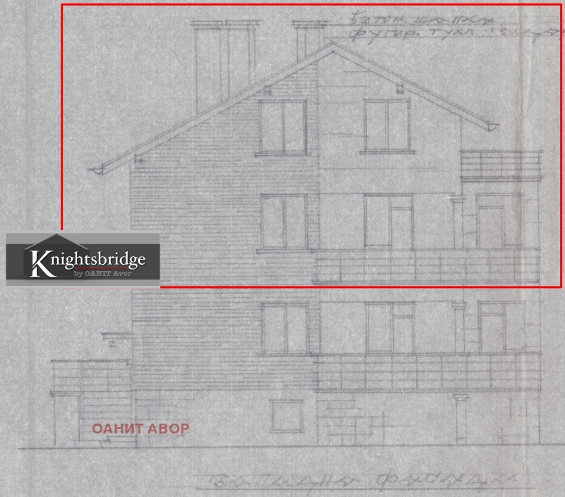 Продава МНОГОСТАЕН, гр. София, Красна поляна 3, снимка 3 - Aпартаменти - 49543194