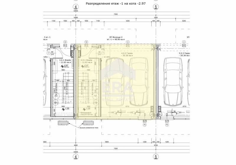 In vendita  2 camere da letto Sofia , Simeonovo , 161 mq | 49169376 - Immagine [12]