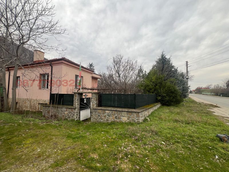 Продава КЪЩА, с. Варвара, област Пазарджик, снимка 13 - Къщи - 53408960