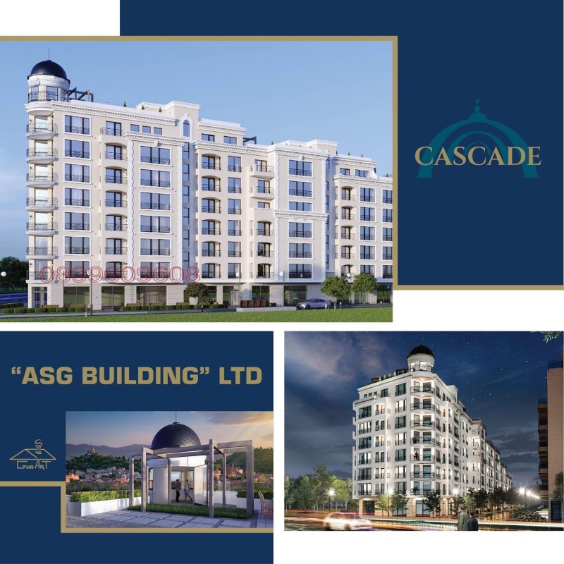 Продава ГАРАЖ, ПАРКОМЯСТО, гр. Пловдив, Христо Смирненски