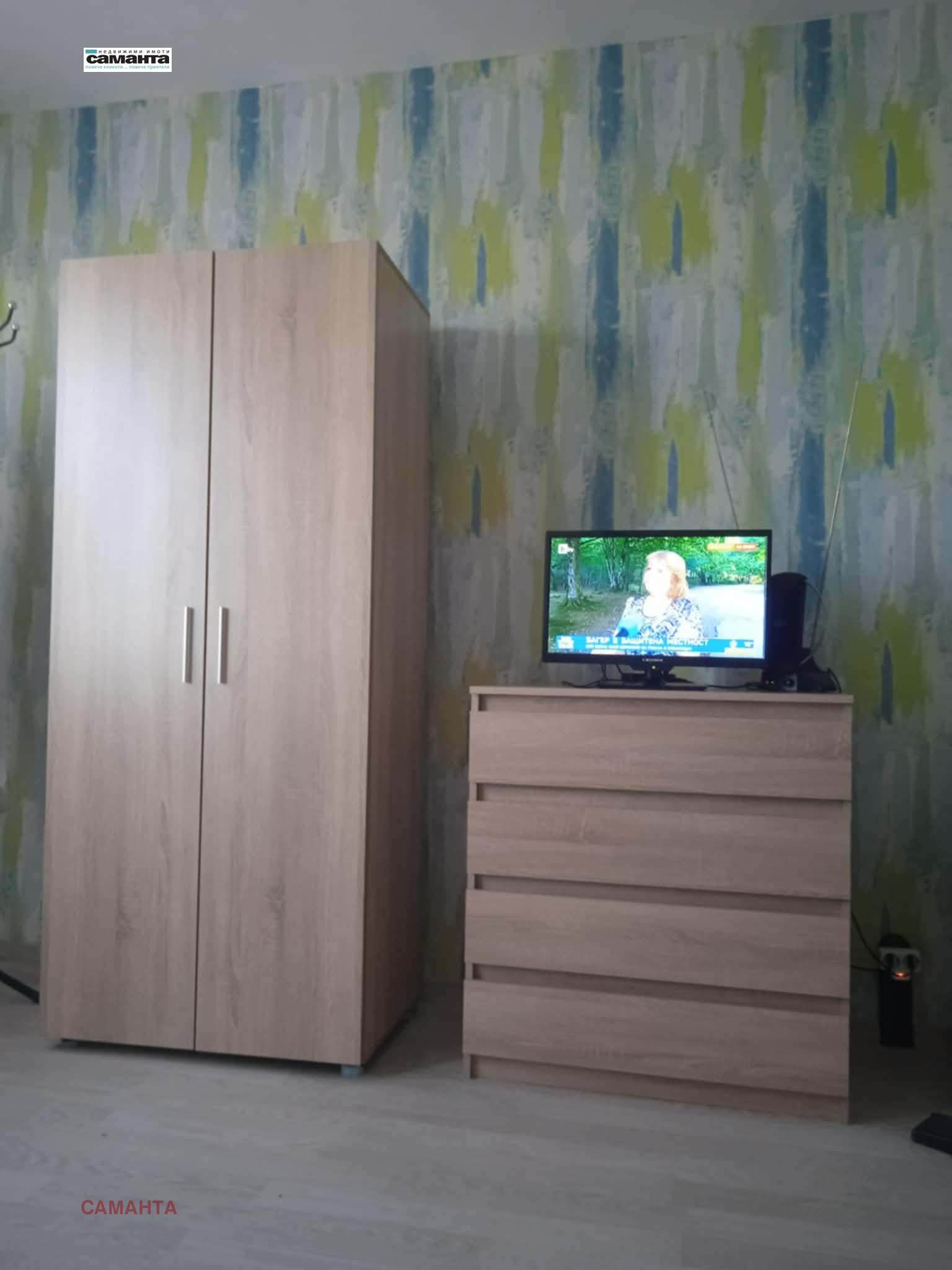 Продава 2-СТАЕН, гр. Димитровград, област Хасково, снимка 5 - Апартаменти - 54323397