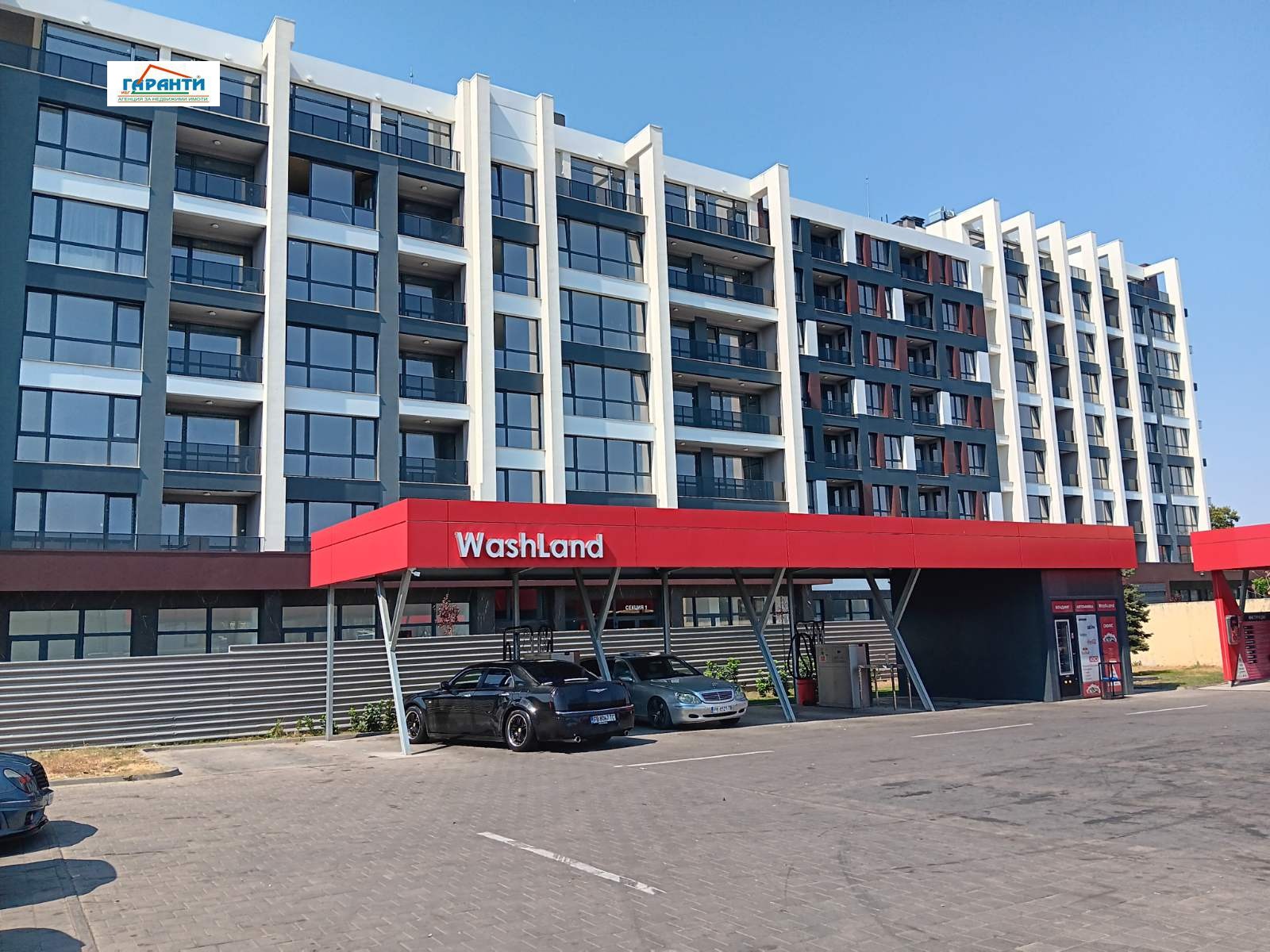 Продава 2-СТАЕН, гр. Пловдив, Тракия