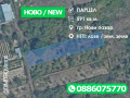 Продава ПАРЦЕЛ, гр. Нови пазар, област Шумен, снимка 1