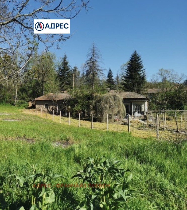 ������� ������ | Imot.bg � ����������� 1
