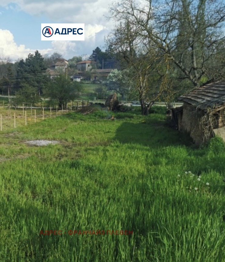 ������� ������ | Imot.bg � ����������� 2