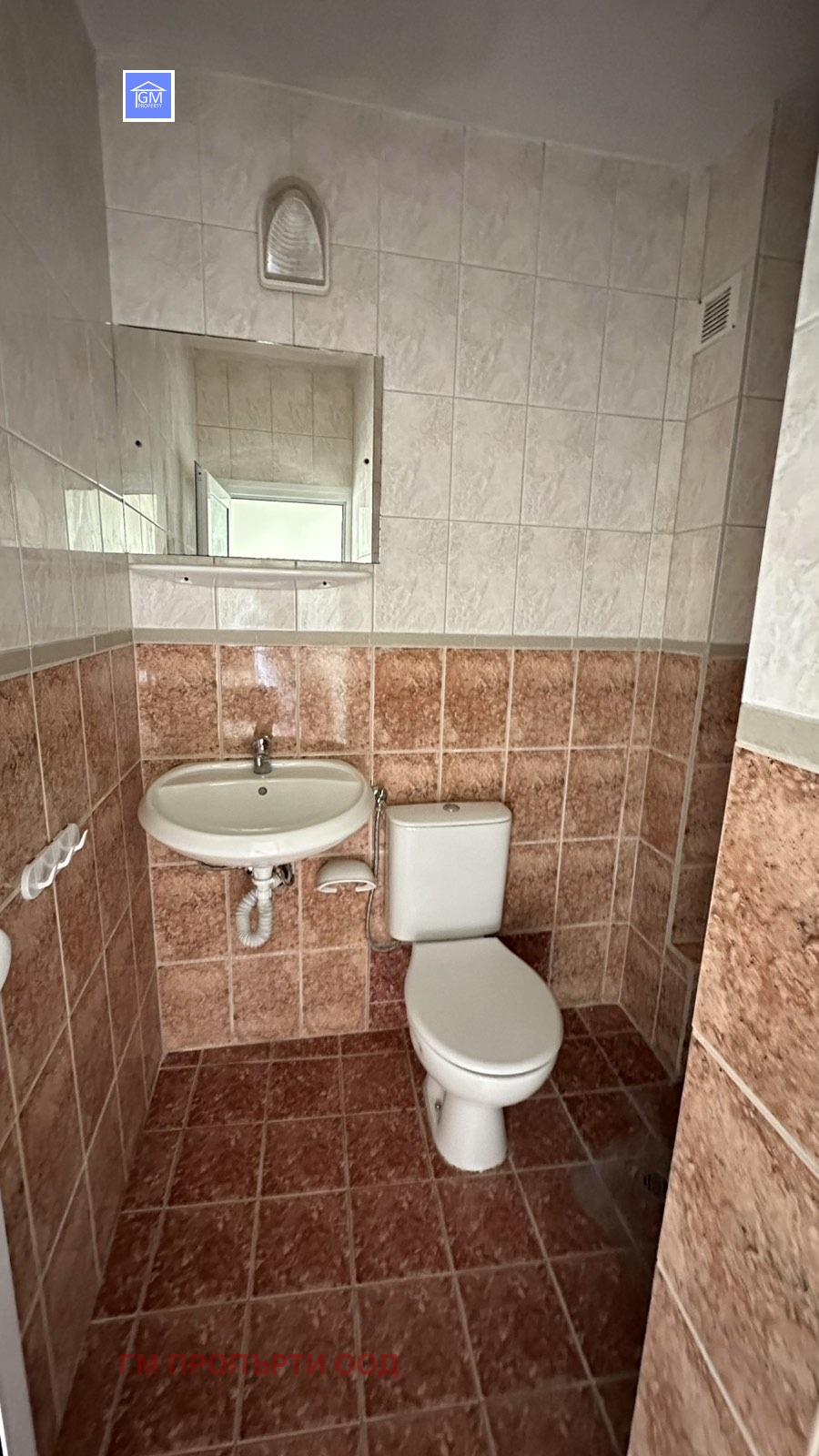 ������� 1-����� | Imot.bg � ����������� 2