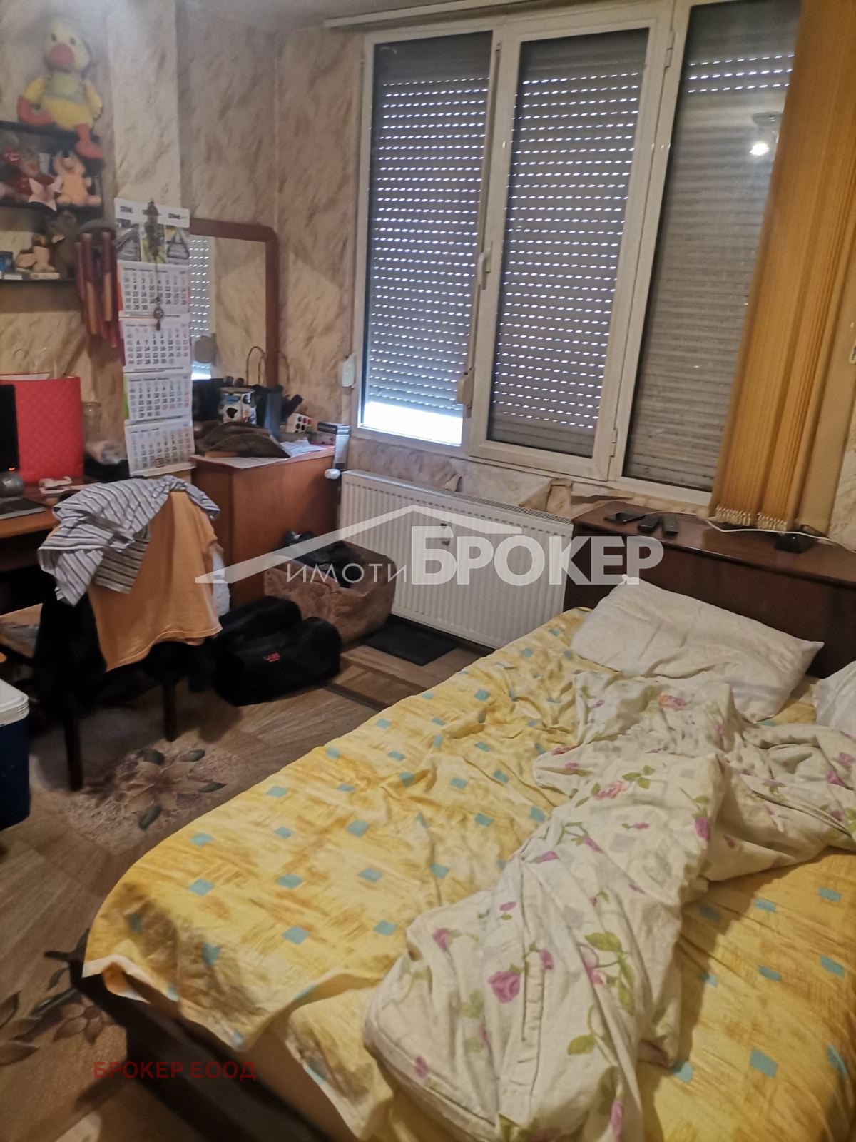 ������� 2-����� | Imot.bg � ����������� 6