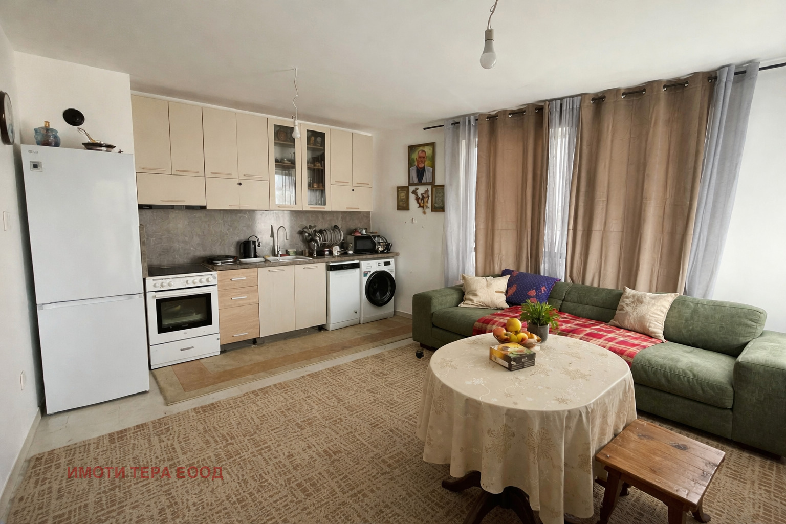 ������� 2-����� | Imot.bg � ����������� 2