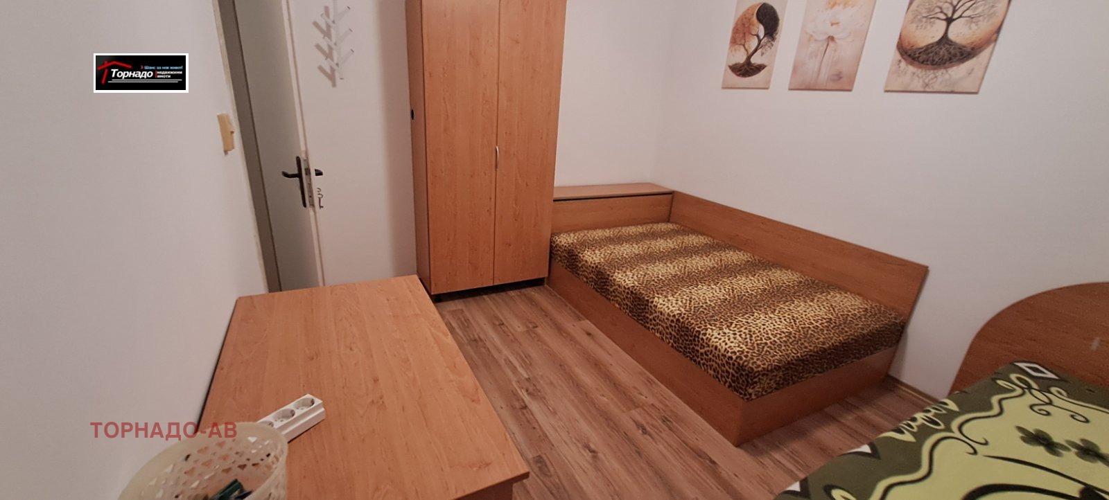 ������� 2-����� | Imot.bg � ����������� 11