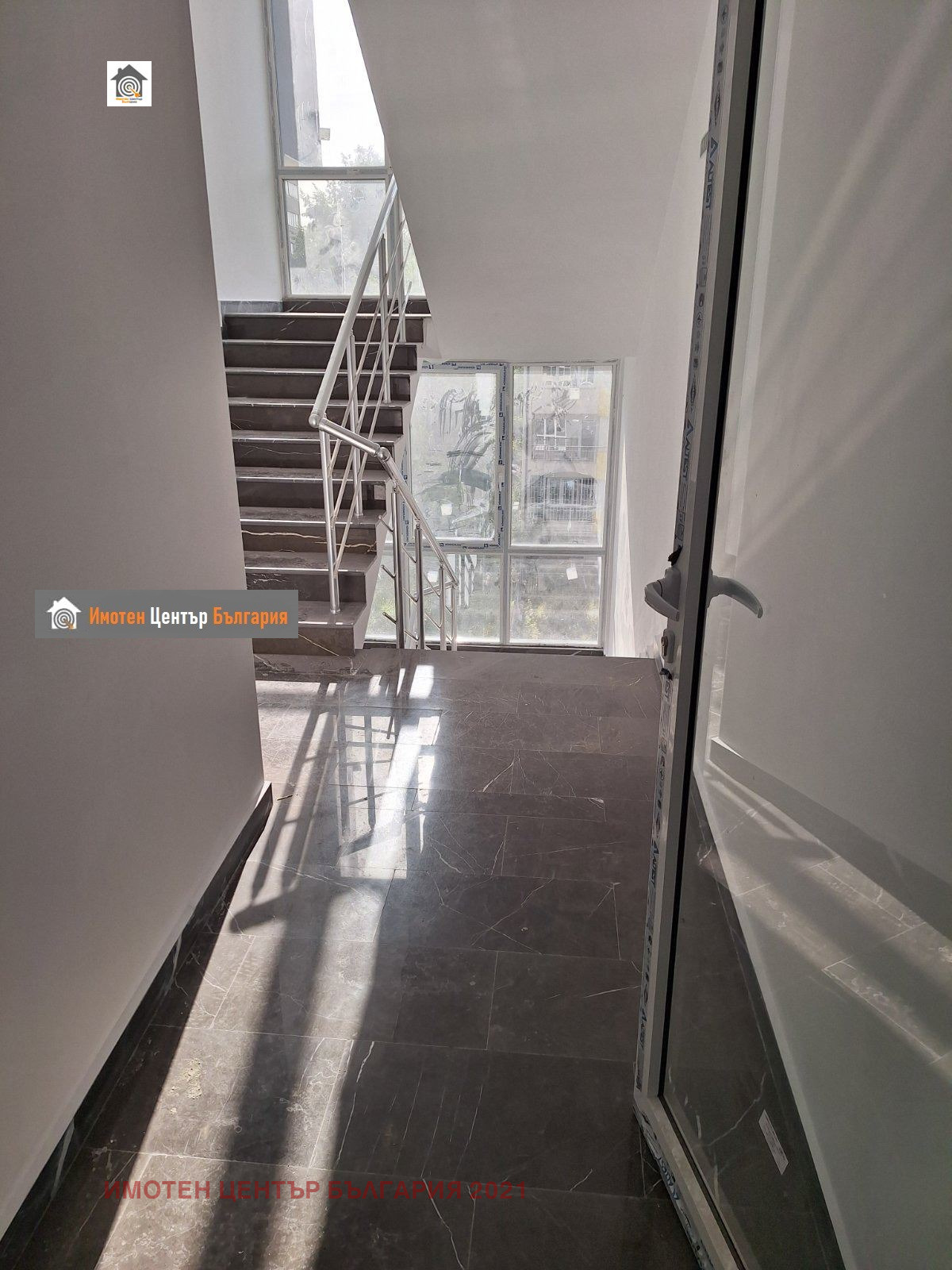 ������� 2-����� | Imot.bg � ����������� 8