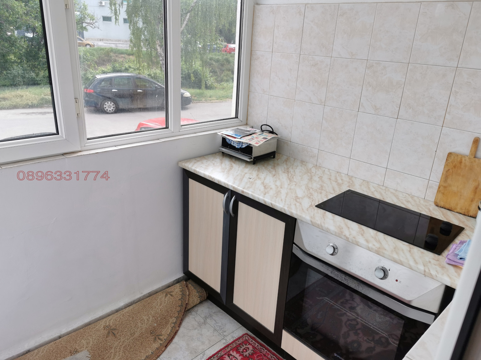 ������� 2-����� | Imot.bg � ����������� 5