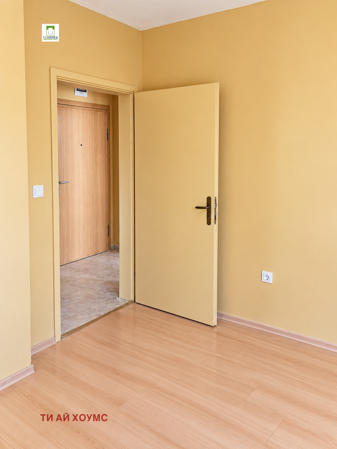 ������� 2-����� | Imot.bg � ����������� 6