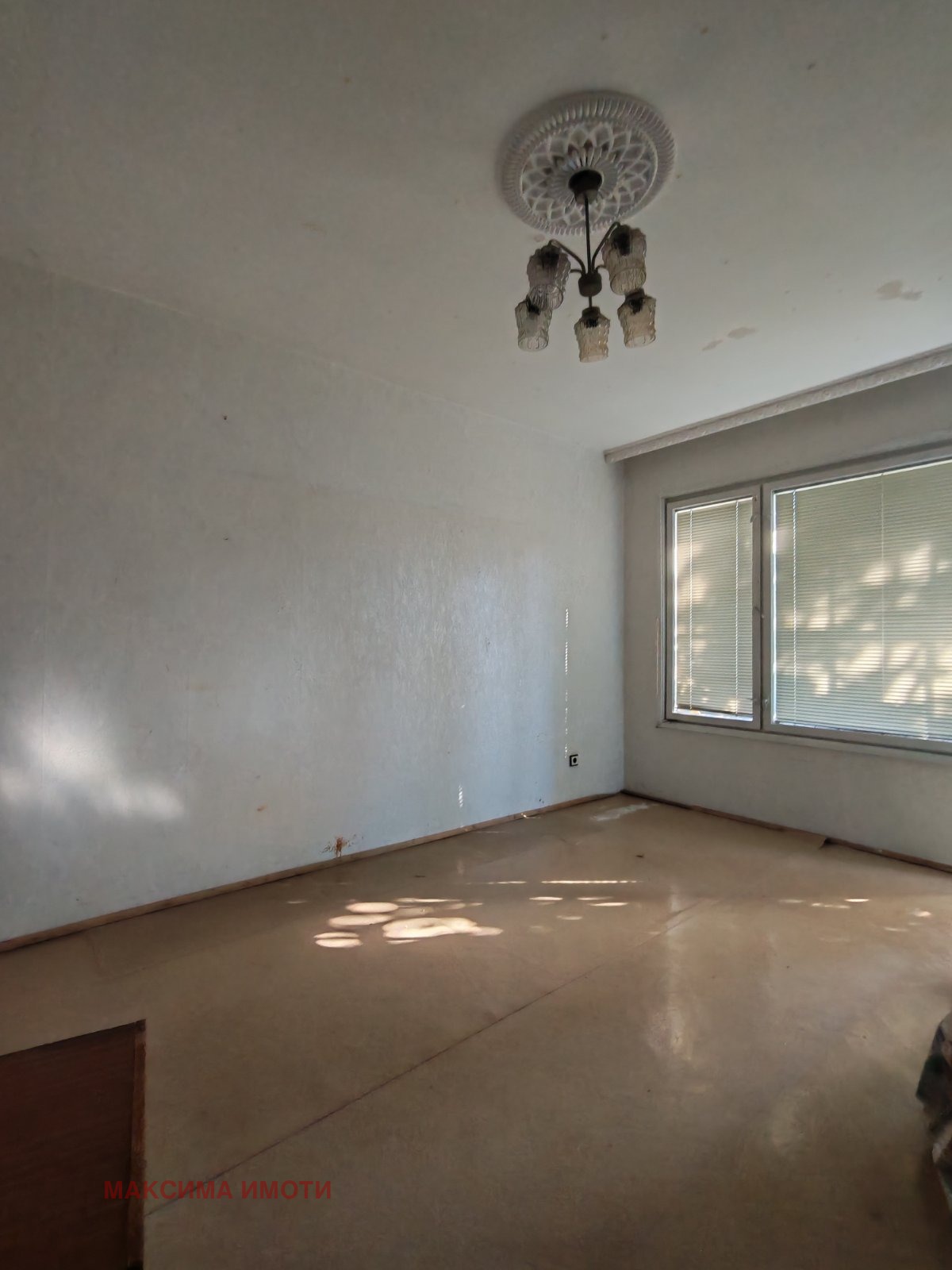 Продава 3-СТАЕН | Imot.bg — изображение 1