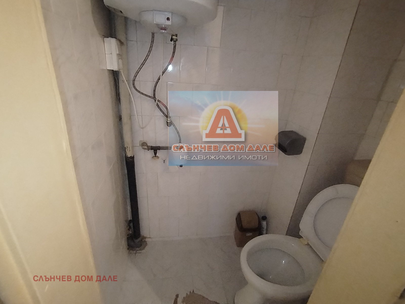 ������� 3-����� | Imot.bg � ����������� 15