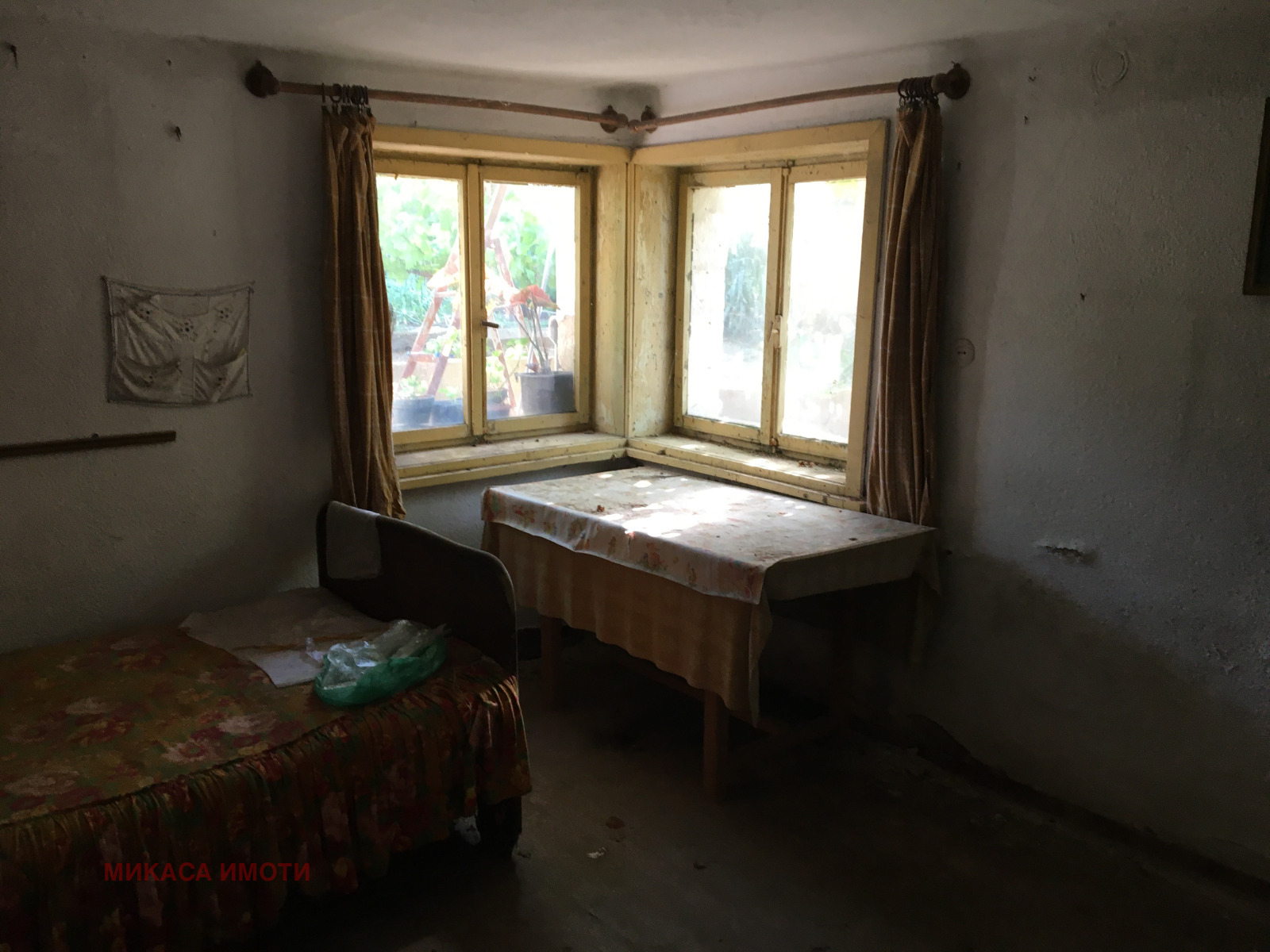 ������� ���� | Imot.bg � ����������� 12