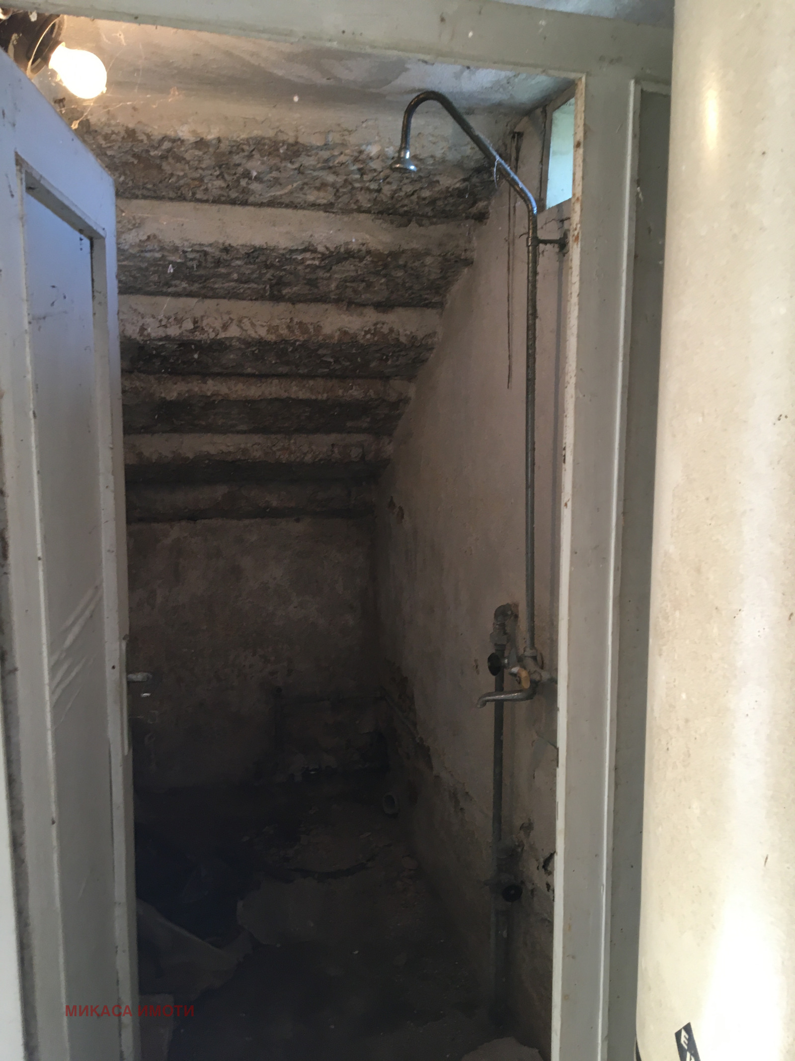 ������� ���� | Imot.bg � ����������� 9