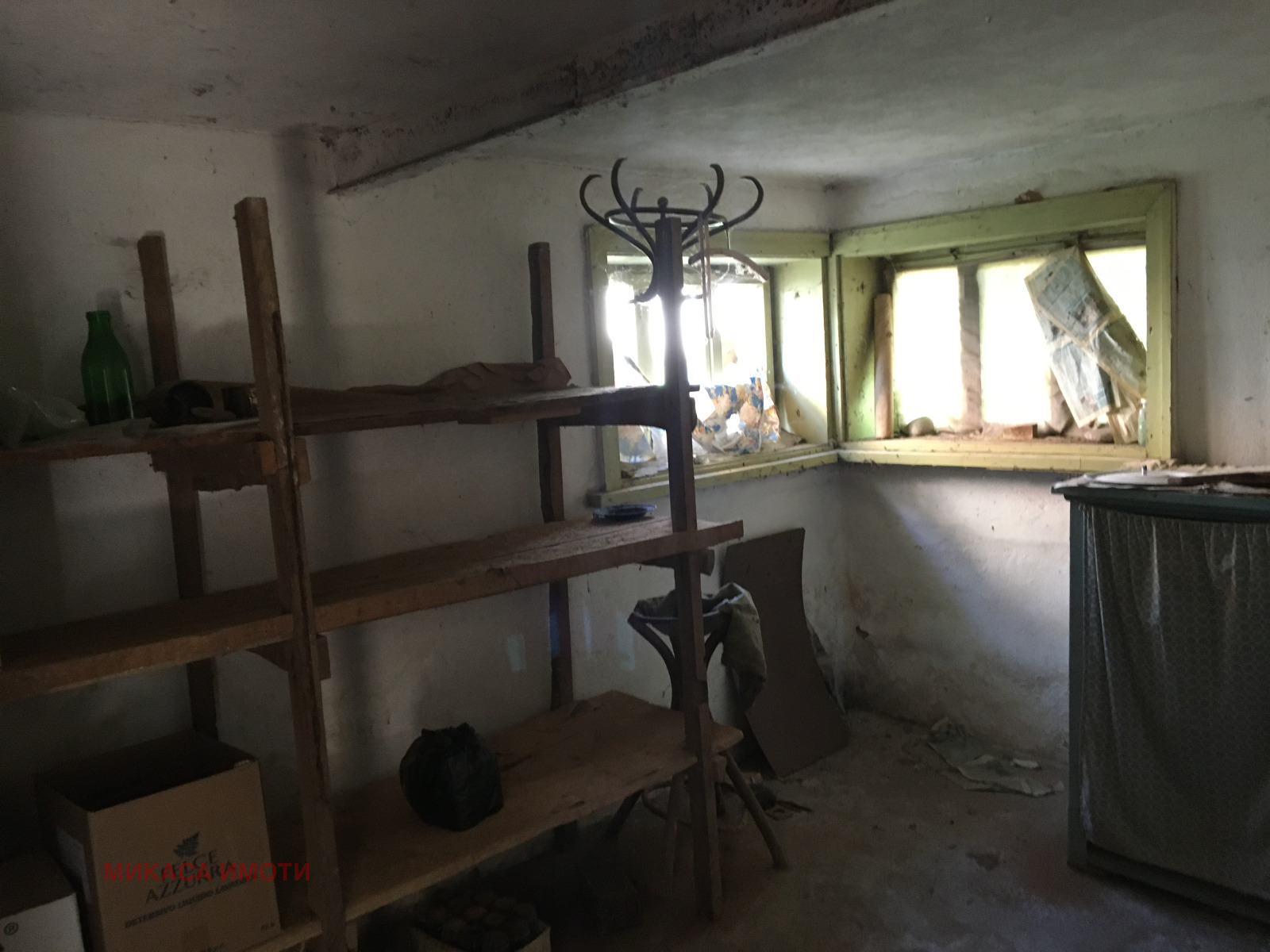 ������� ���� | Imot.bg � ����������� 10