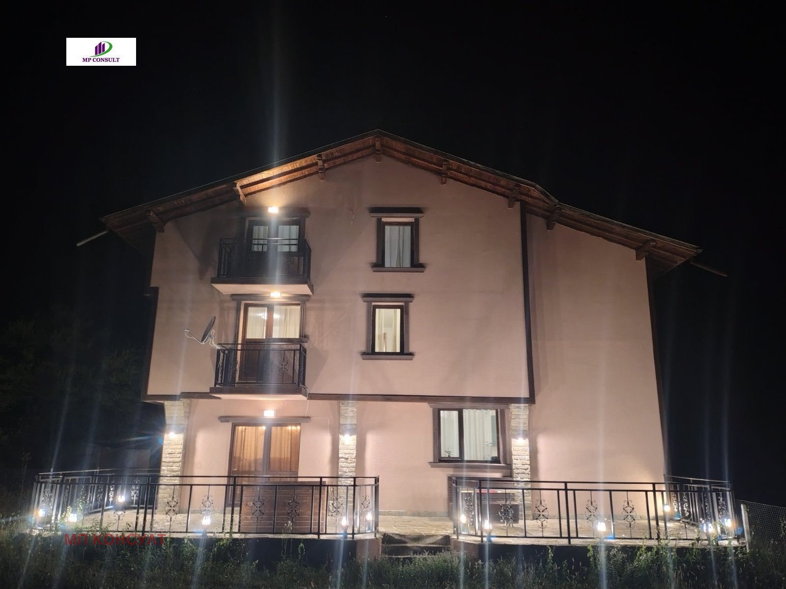 Продава КЪЩА | Imot.bg — изображение 17