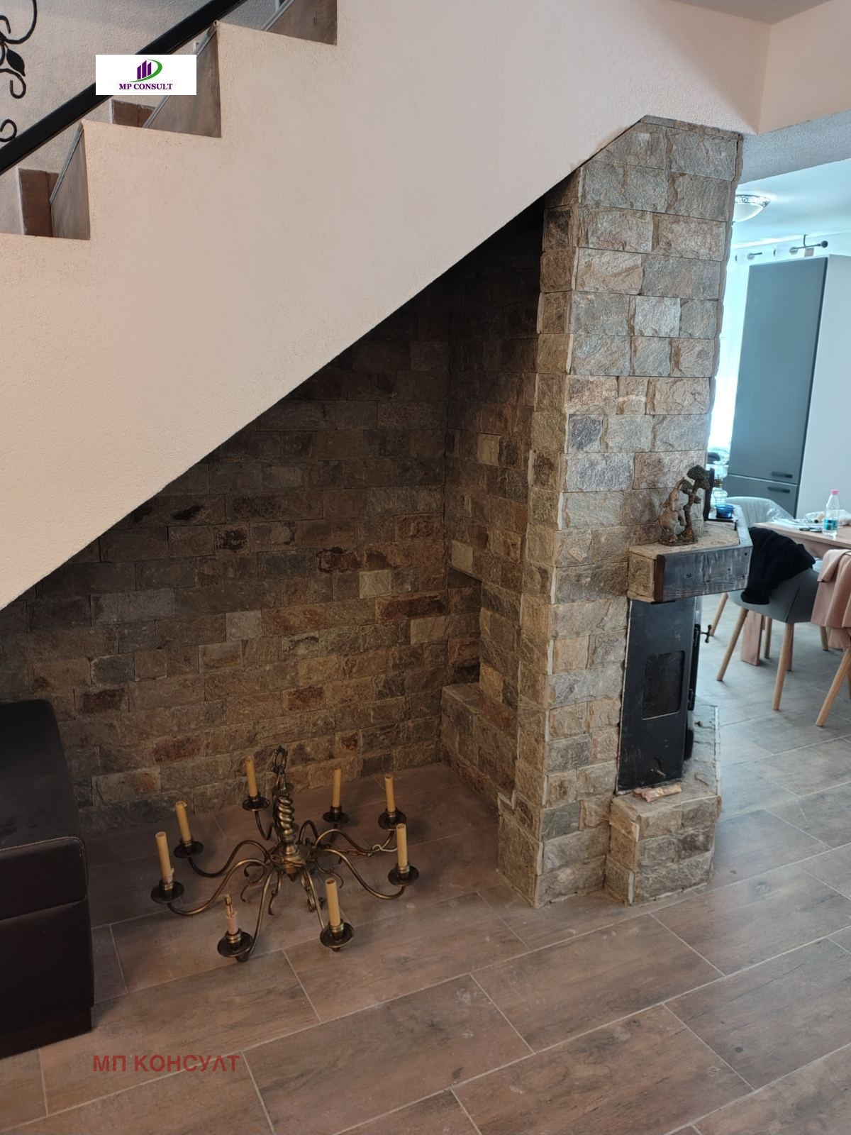 Продава КЪЩА | Imot.bg — изображение 13