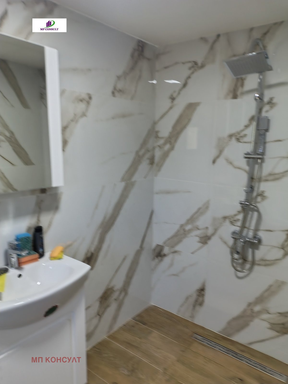 Продава КЪЩА | Imot.bg — изображение 6