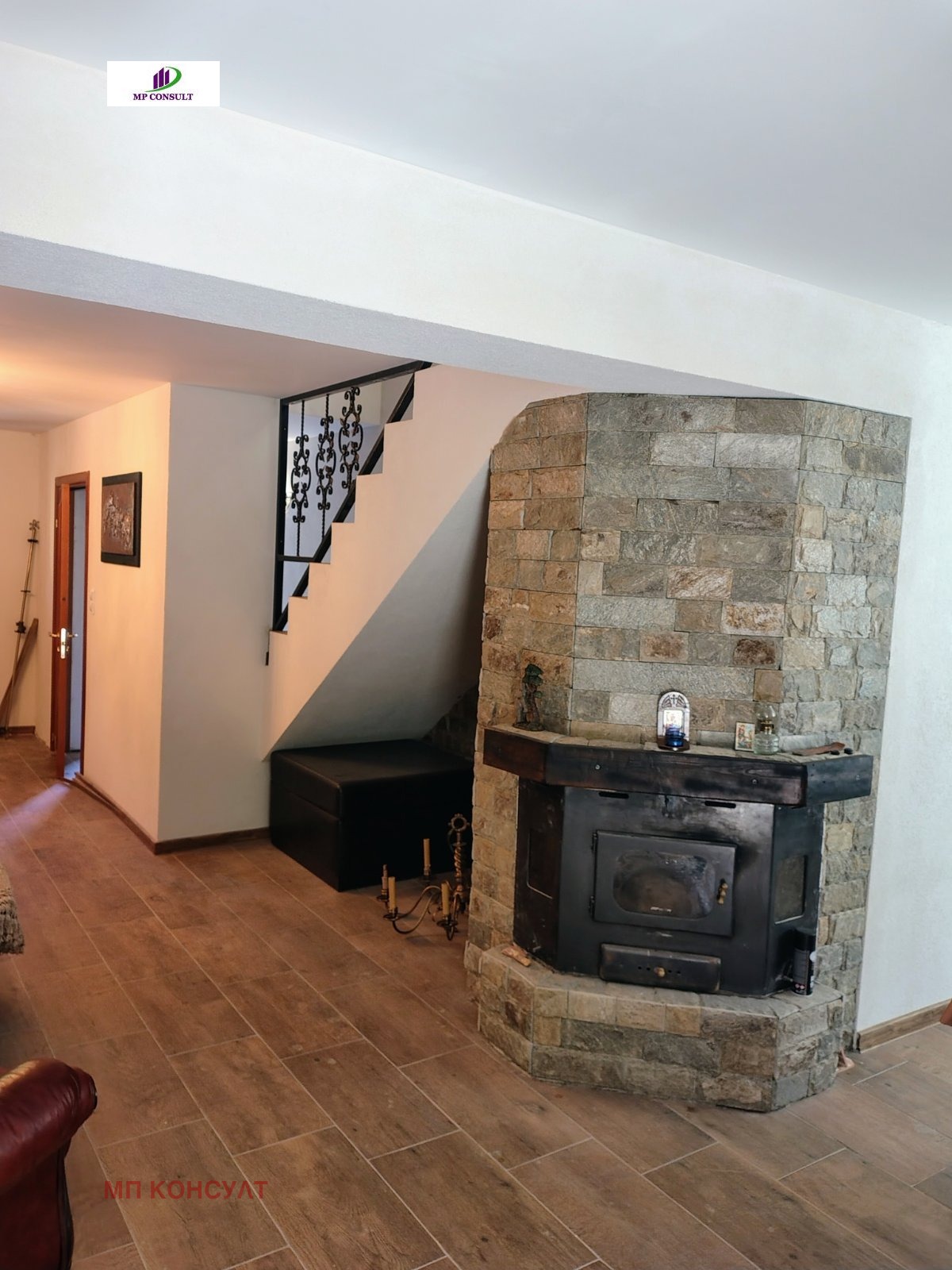 Продава КЪЩА | Imot.bg — изображение 11