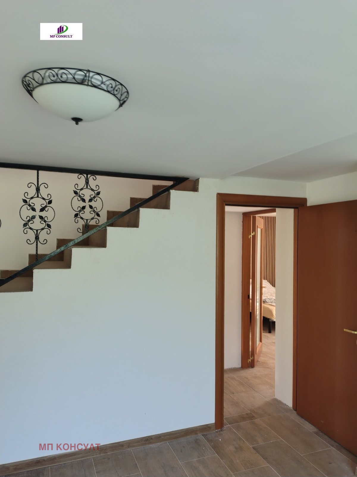 Продава КЪЩА | Imot.bg — изображение 4