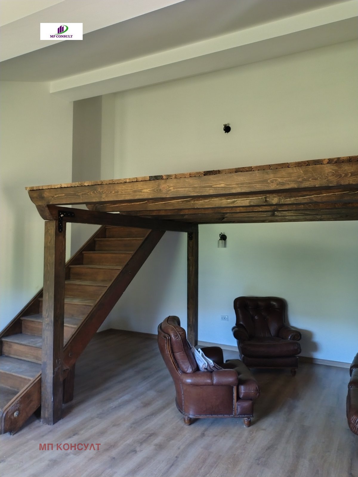 Продава КЪЩА | Imot.bg — изображение 7