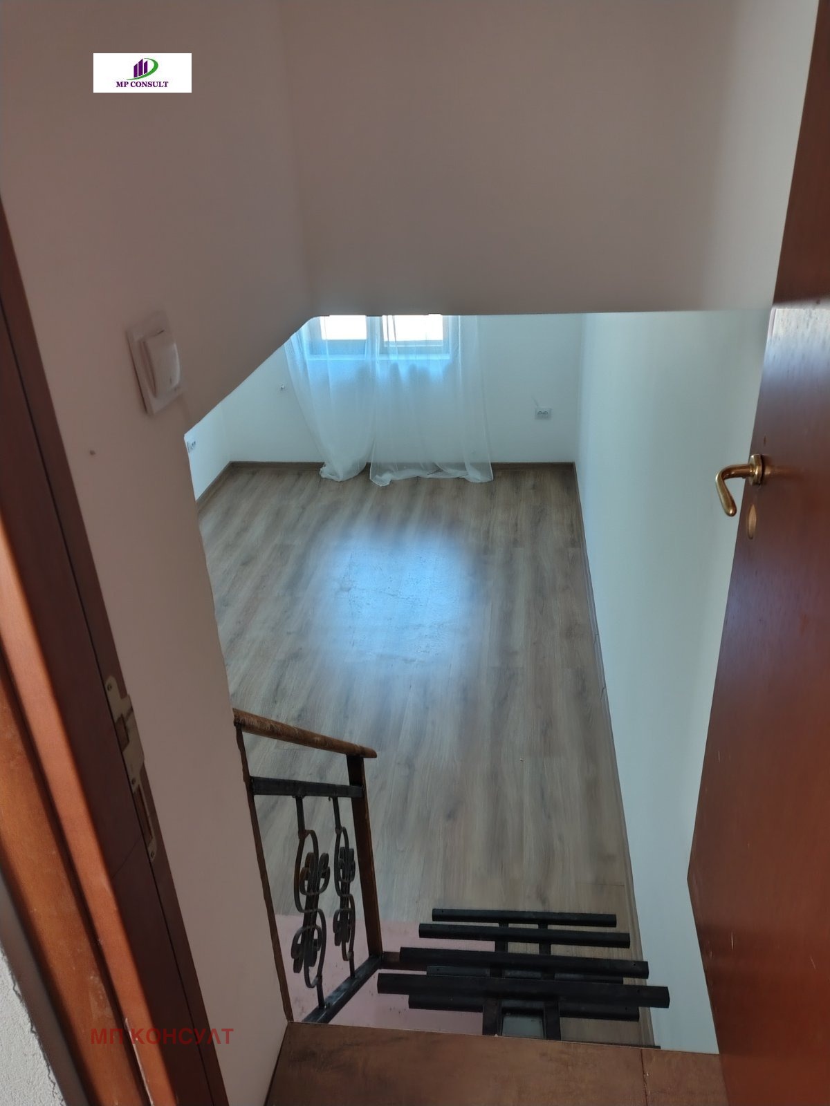 Продава КЪЩА | Imot.bg — изображение 15