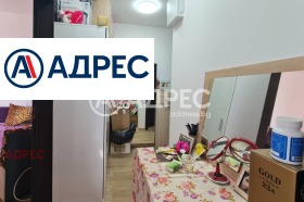 ������� 2-����� | Imot.bg � ����� ������ 11