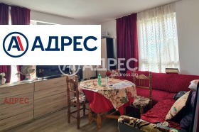 ������� 2-����� | Imot.bg � ����� ������ 3