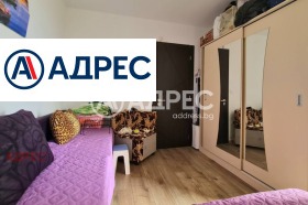 ������� 2-����� | Imot.bg � ����� ������ 4