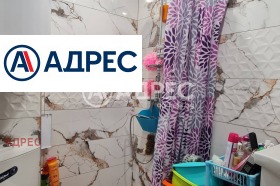 ������� 2-����� | Imot.bg � ����� ������ 10