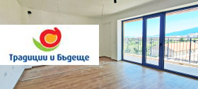 À venda 2 quartos