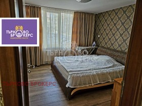 2 camere da letto Koliu Ficheto, Veliko Tarnovo 2