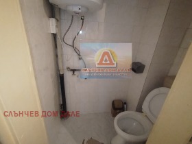 ������� 3-����� | Imot.bg � ����� ������ 15