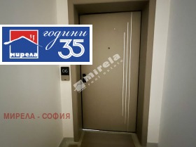 ������� 4-����� | Imot.bg � ����� ������ 7