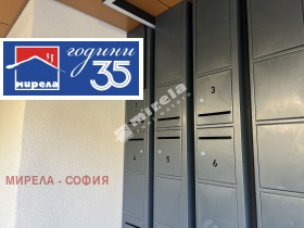 ������� 4-����� | Imot.bg � ����� ������ 16