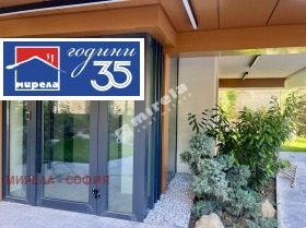 ������� 4-����� | Imot.bg � ����� ������ 8