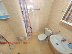 ������� ���������� | Imot.bg � ����� ������ 17