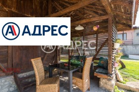 ������� ���� | Imot.bg � ����� ������ 4