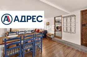 ������� ���� | Imot.bg � ����� ������ 7