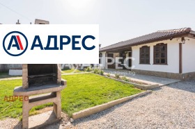 ������� ���� | Imot.bg � ����� ������ 3