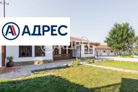 ������� ���� | Imot.bg � ����� ������ 2